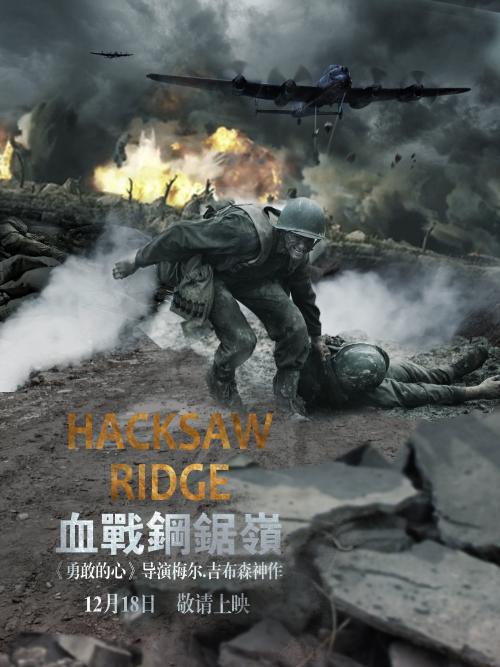 安德森癌症中心文凭毕业证怎么买假的