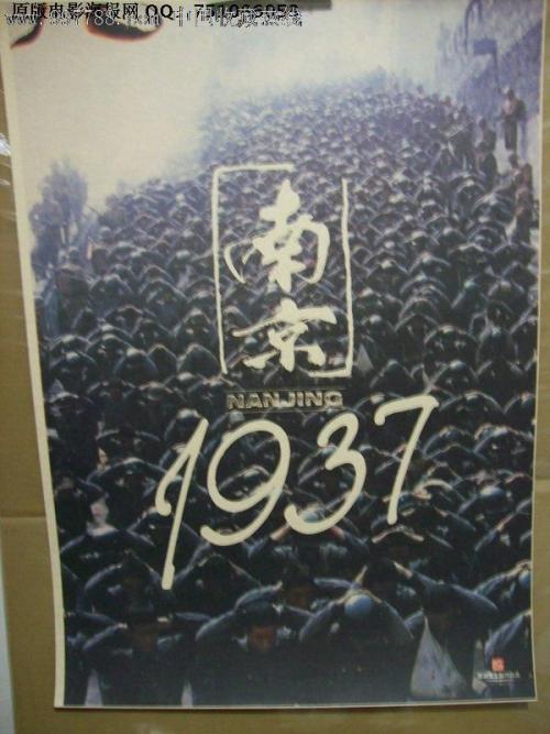安斯巴赫应用技术大学学生卡